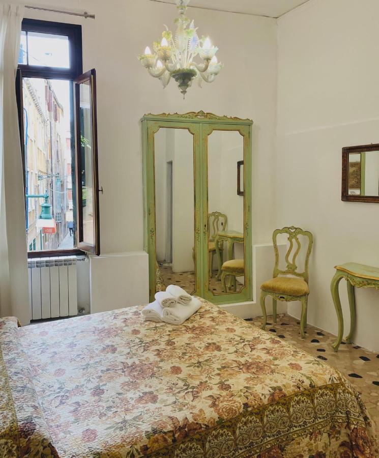 Couette-café Ca' Dor Venise
