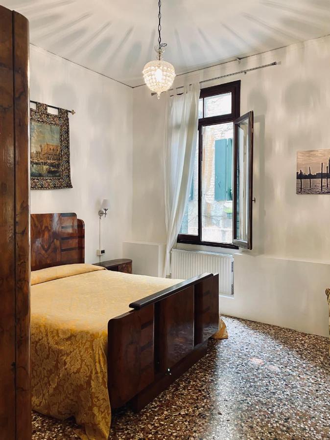 Ca' Dor Couette-café Venise